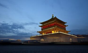 CHINE