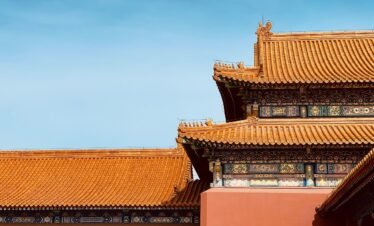 LA CHINE