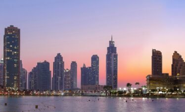 Dubaï SUMMER 2025
